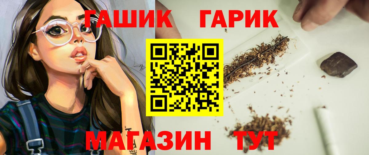 А ПВП Кинешма