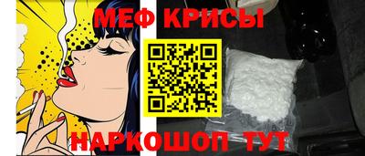 ALPHA-PVP Пугачёв