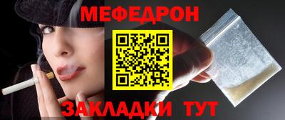 кокаин VHQ Пушкино