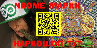 мефедрон Пыть-Ях