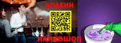 мефедрон Пыть-Ях