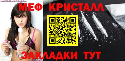 кокаин VHQ Пушкино