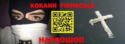 мефедрон Пыть-Ях