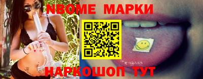 мефедрон Пыть-Ях