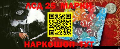 кокаин VHQ Пушкино