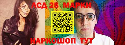 ALPHA-PVP Пугачёв