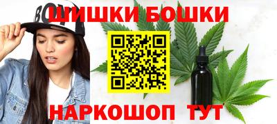 мефедрон Пыть-Ях