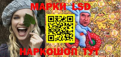 ALPHA-PVP Пугачёв