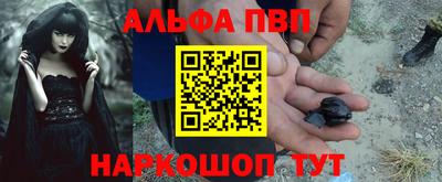 кокаин VHQ Пушкино