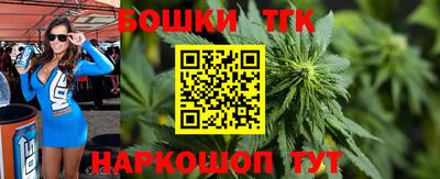 ALPHA-PVP Пугачёв