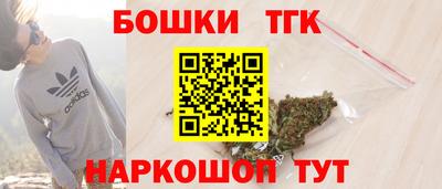 кокаин VHQ Пушкино