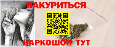 ALPHA-PVP Пугачёв