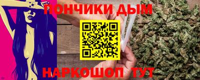 кокаин VHQ Пушкино
