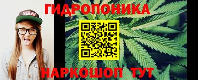 мефедрон Пыть-Ях