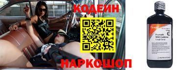мефедрон Пыть-Ях