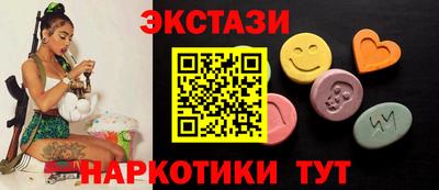 мефедрон Пыть-Ях