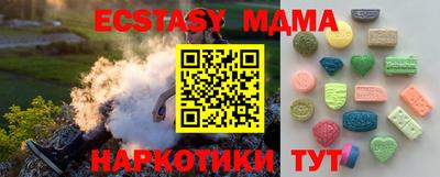ALPHA-PVP Пугачёв