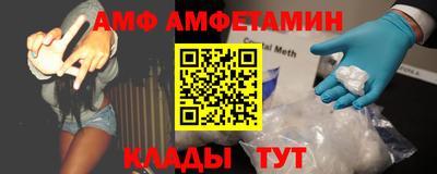 мефедрон Пыть-Ях