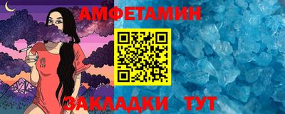 мефедрон Пыть-Ях