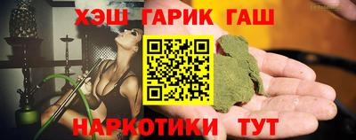 ALPHA-PVP Пугачёв