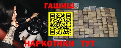 ALPHA-PVP Пугачёв