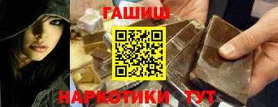 ALPHA-PVP Пугачёв