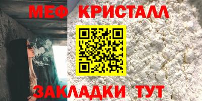 кокаин VHQ Пушкино